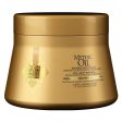 Mythic Oil Light Masque maska do włosów cienkich i normalnych 200ml Supply