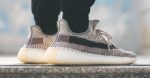 adidas Yeezy Boost 350 V2  Zyon  Hot on Sale