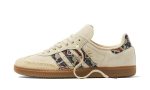 adidas Samba Consortium Cup END. Past For Discount