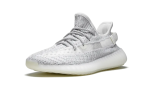 adidas Yeezy Boost 350 V2 Static (Non-Reflective) on Sale