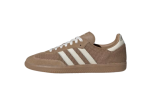 adidas Samba OG Cardboard Online now