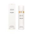 Coco Mademoiselle dezodorant spray 100ml Fashion