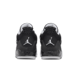 Air Jordan 4 Retro Fear (2024) Supply