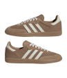 adidas Samba OG Cardboard Online now