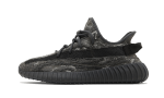 Adidas Yeezy Boost 350 V2 MX Dark Sea Salt Supply