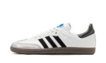 adidas Samba Consortium Cup BSTN For Cheap