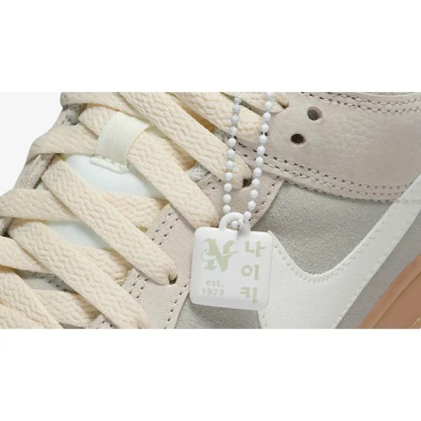 Nike Dunk Low  Hangul Day  Discount