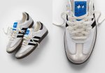 adidas Samba Consortium Cup BSTN For Cheap